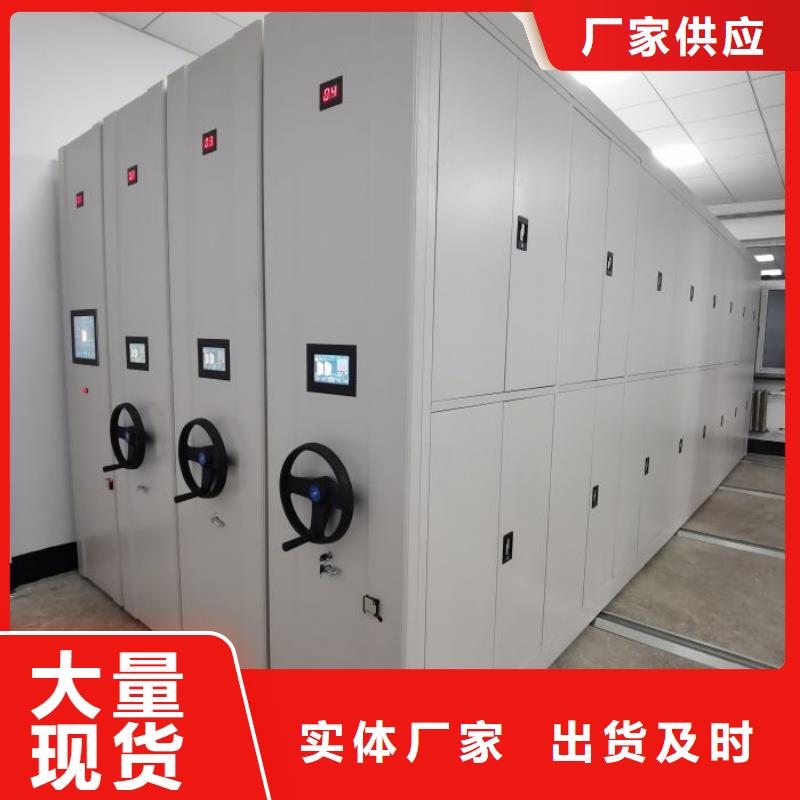 總代理【澤信】檔案室手動密集架