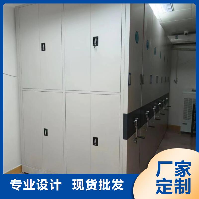 手搖式密集架可零售