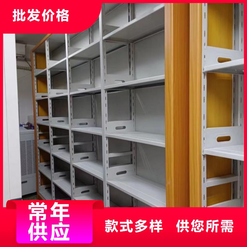 當(dāng)?shù)赜惺邸緷尚拧靠梢苿?dòng)檔案存放密集架