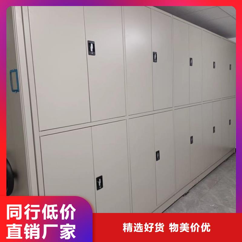 總代理【澤信】檔案室手動密集架