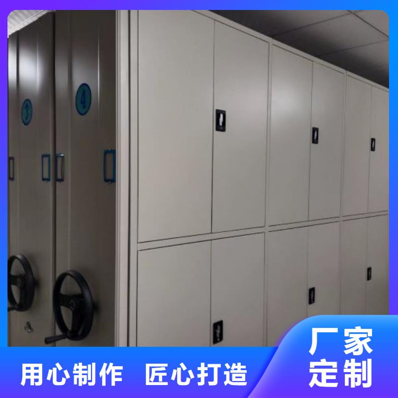 總代理【澤信】檔案室手動(dòng)密集架