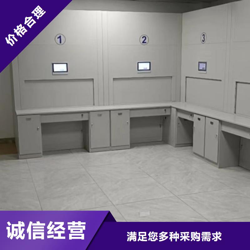 总代理【泽信】档案室手动密集架
