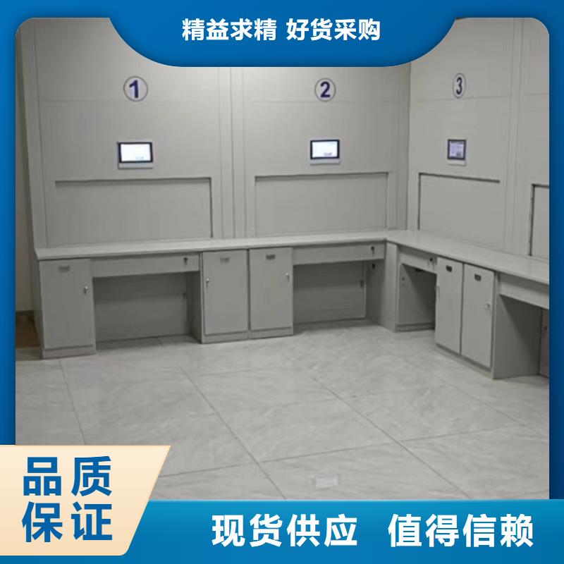 代理分銷【澤信】電動移動密集柜