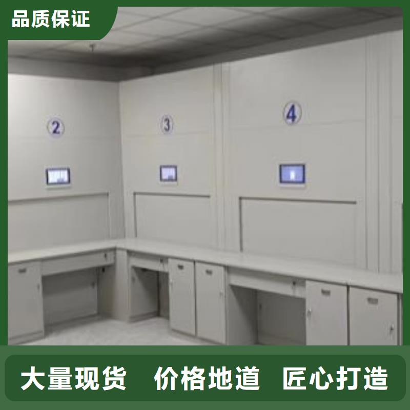 招標(biāo)采購【澤信】手搖移動檔案架