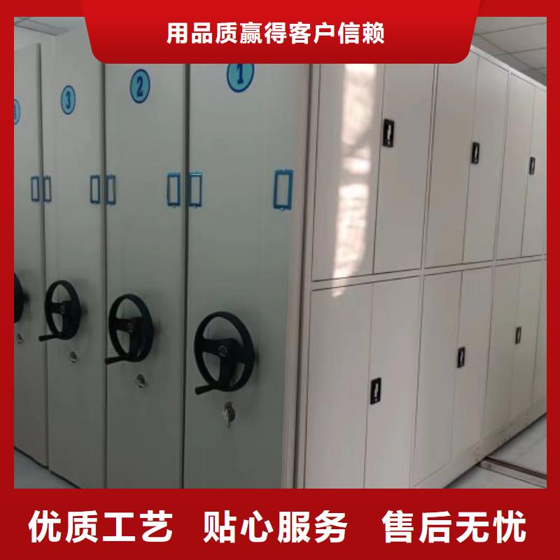 革故鼎新【澤信】晾片密集柜