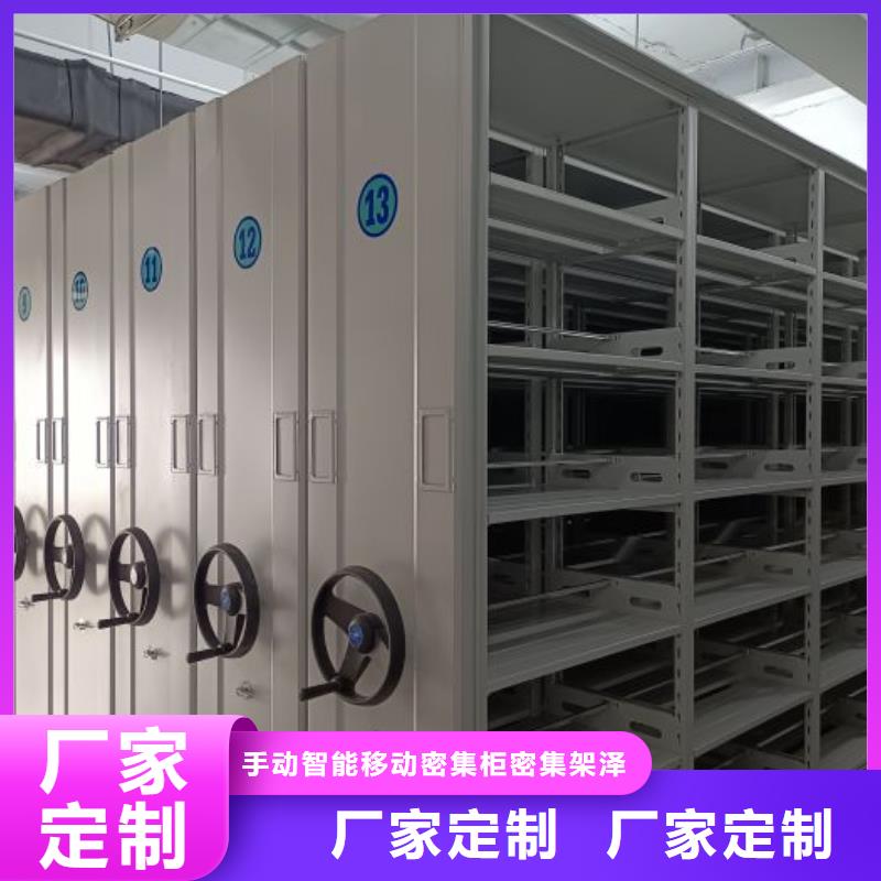 銷售信息【澤信】瓊中縣油畫密集架