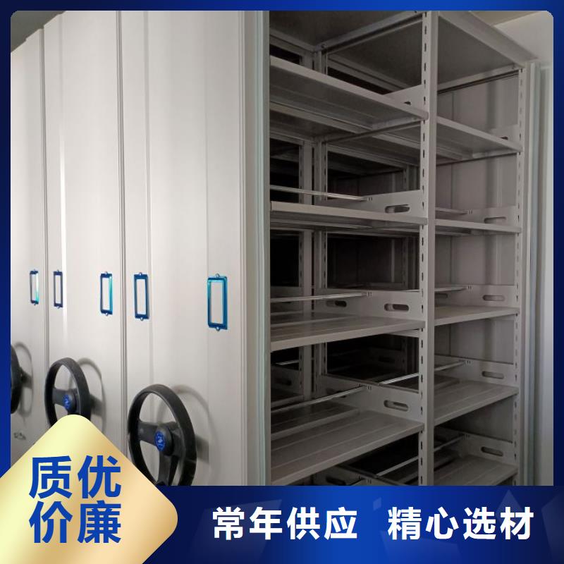 總代理【澤信】檔案室手動(dòng)密集架