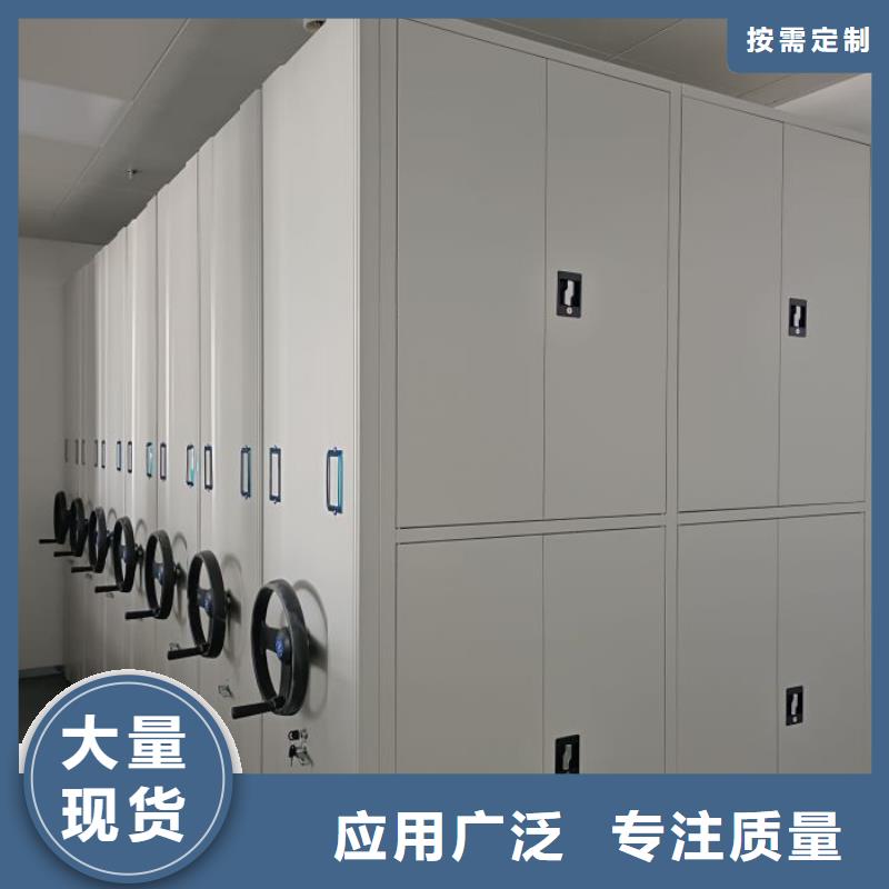 銷售信息【澤信】瓊中縣油畫密集架