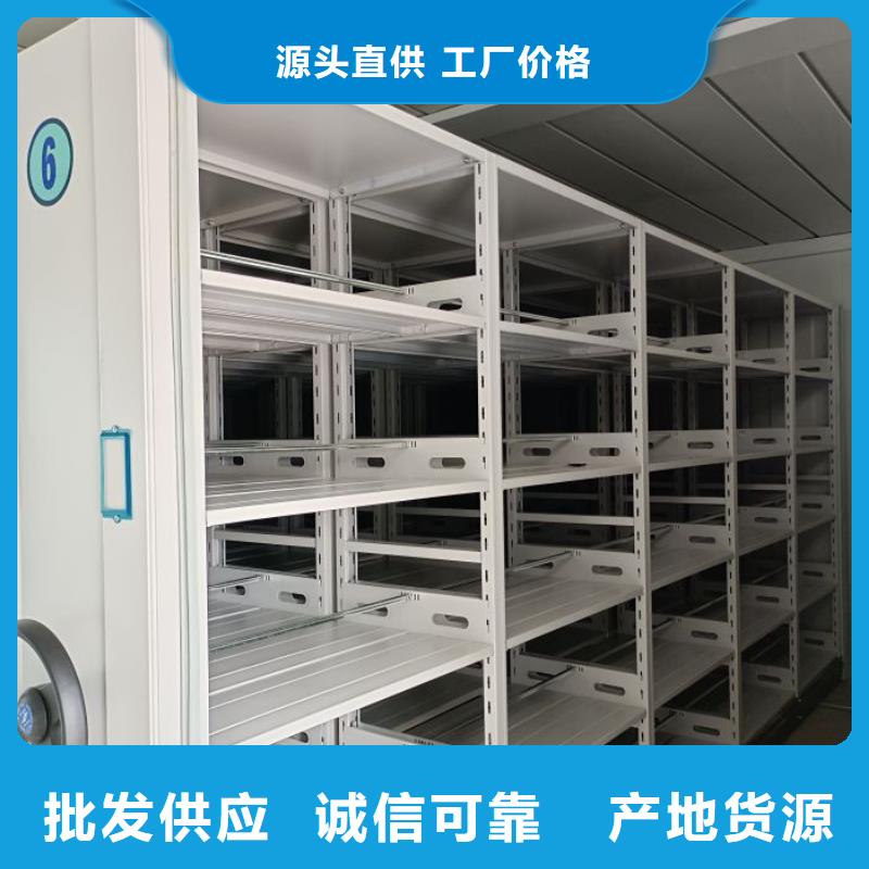 箱體式密集架產(chǎn)品就是好用