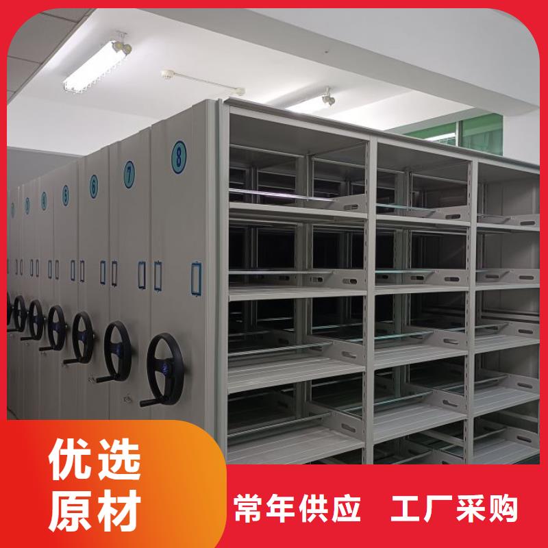 革故鼎新【泽信】晾片密集柜