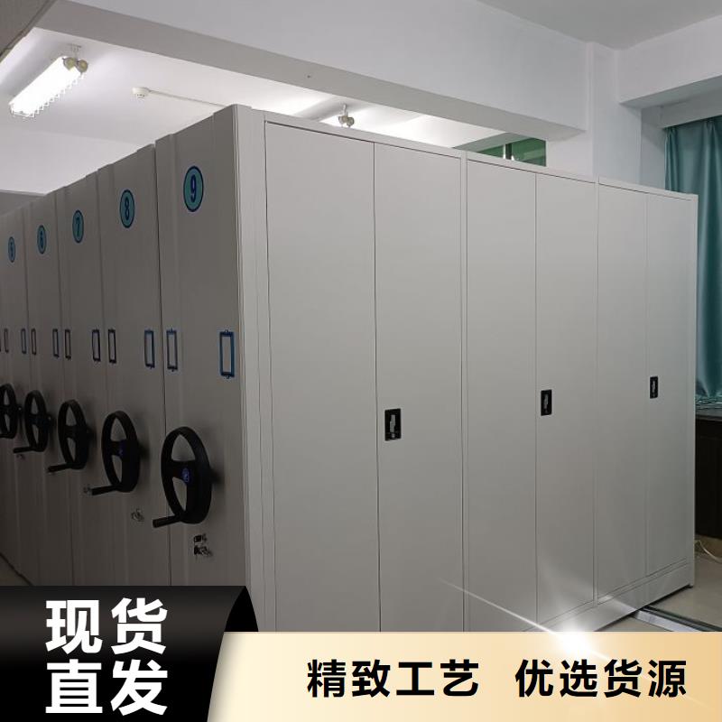 箱體式密集架產(chǎn)品就是好用