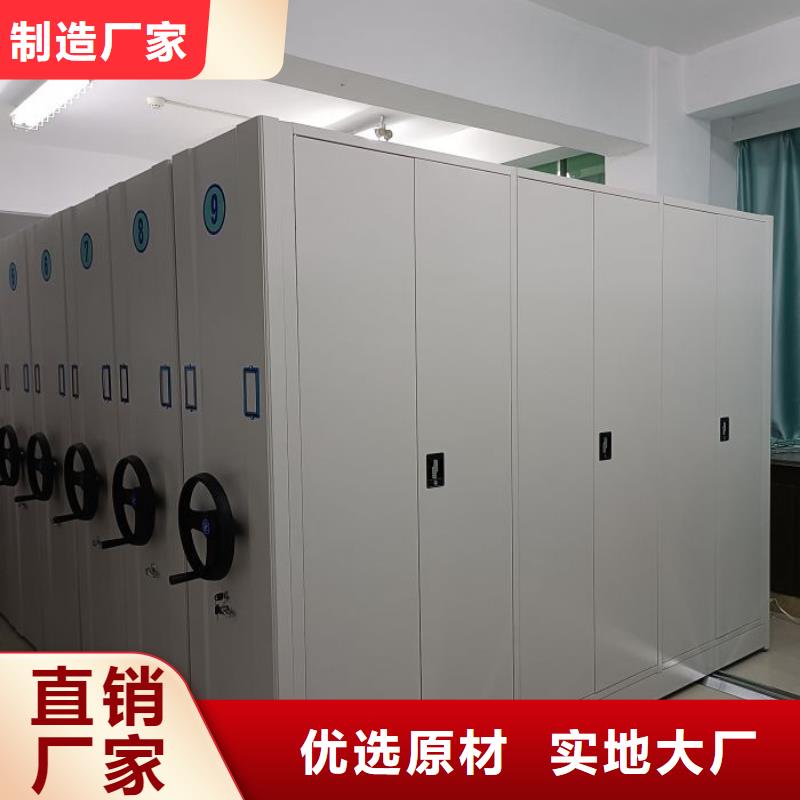 銷售信息【澤信】瓊中縣油畫密集架