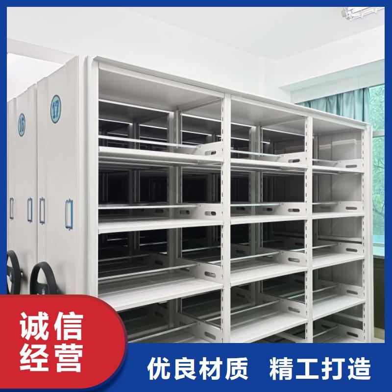 代理分銷【澤信】電動移動密集柜
