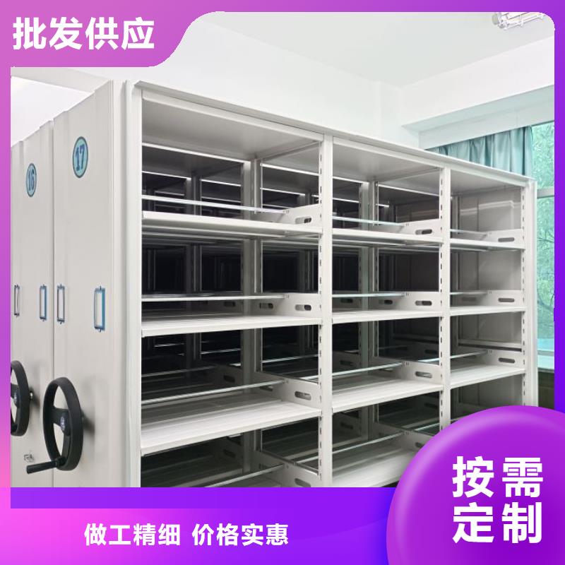 總代理【澤信】檔案室手動(dòng)密集架