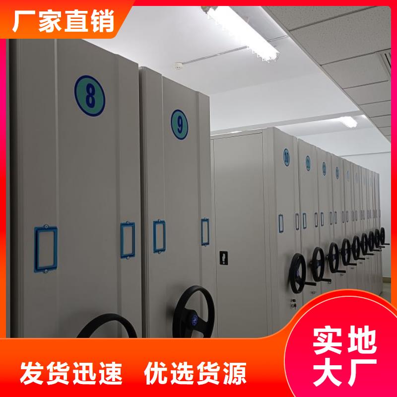 銷售信息【澤信】瓊中縣油畫密集架