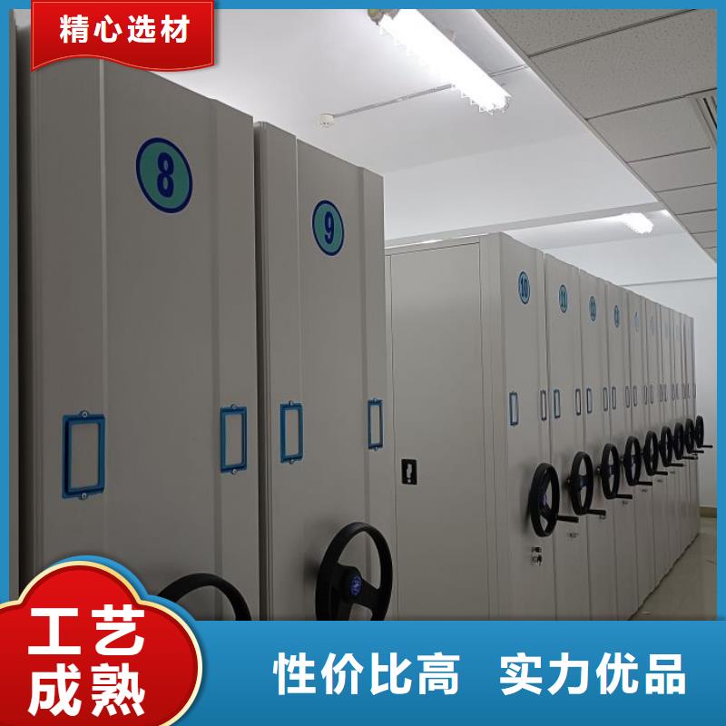 優(yōu)質(zhì)供應(yīng)商【澤信】檔案室文件密集架