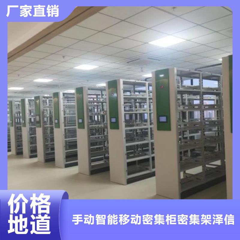 回轉(zhuǎn)檔案柜量大優(yōu)惠