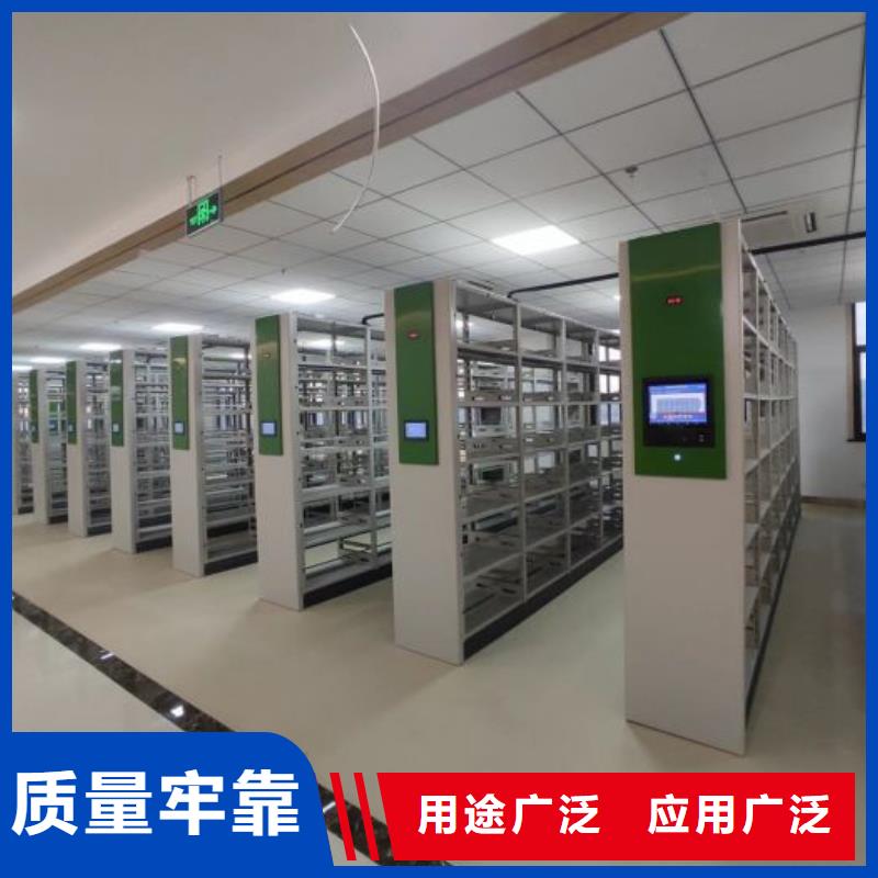 革故鼎新【泽信】晾片密集柜
