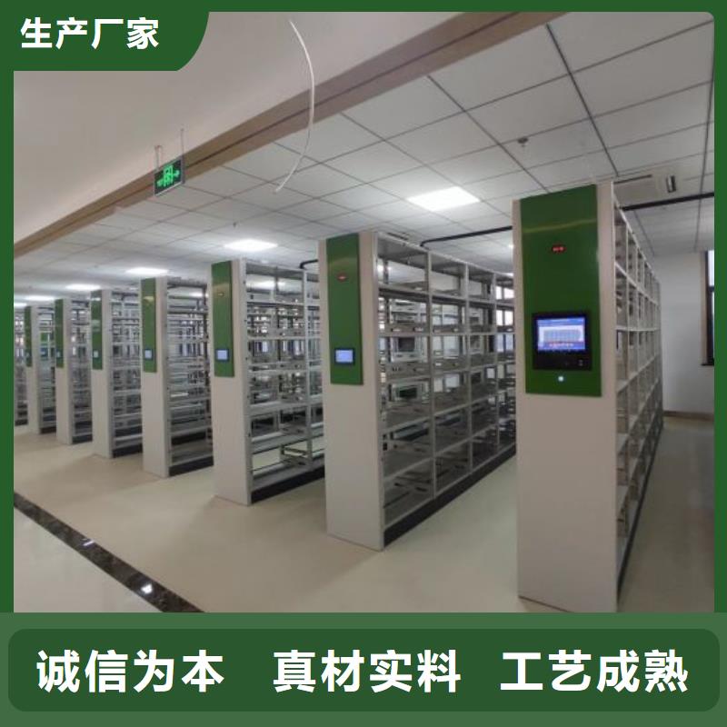 總代理【澤信】檔案室手動(dòng)密集架