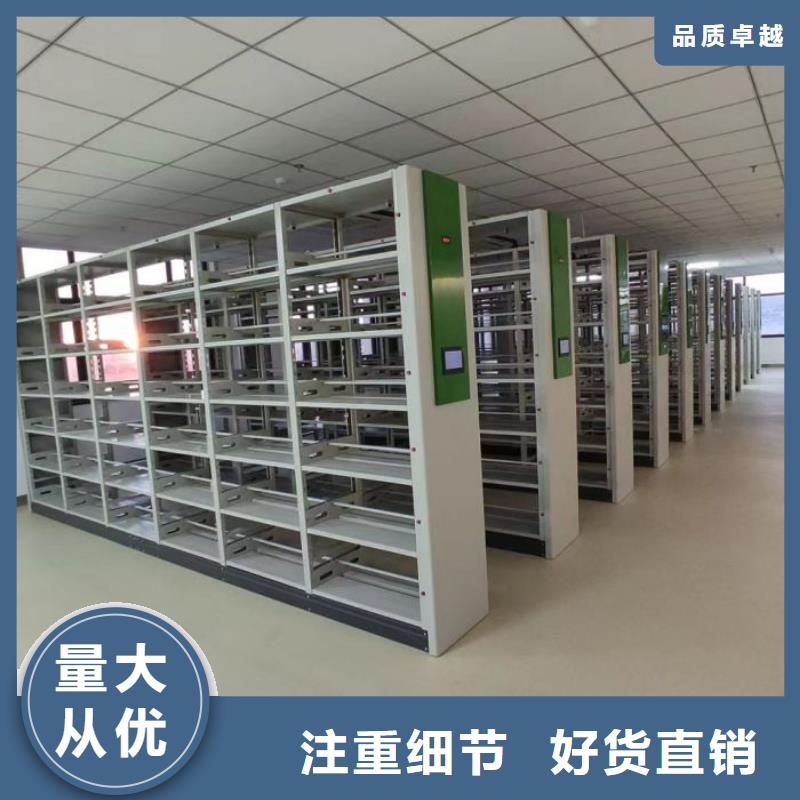 銷售信息【澤信】瓊中縣油畫密集架