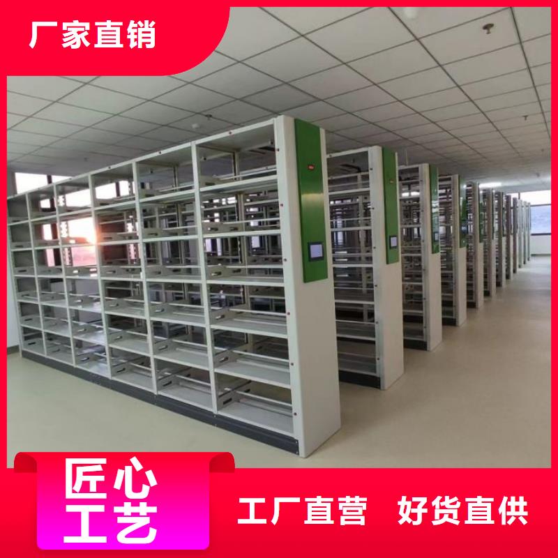 總代理【澤信】檔案室手動(dòng)密集架
