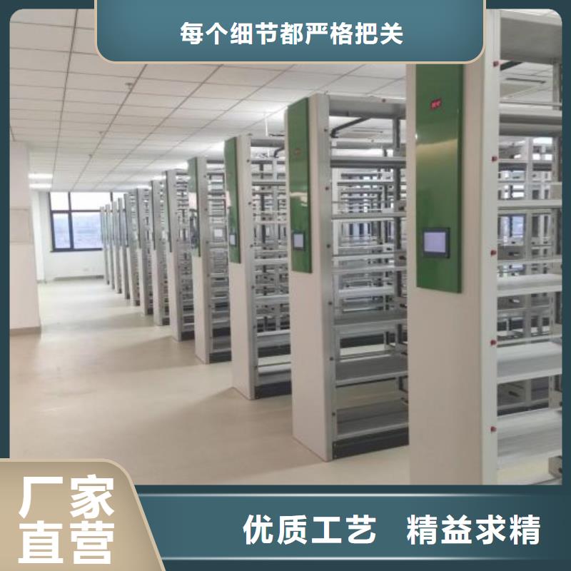 代理分銷【澤信】電動移動密集柜