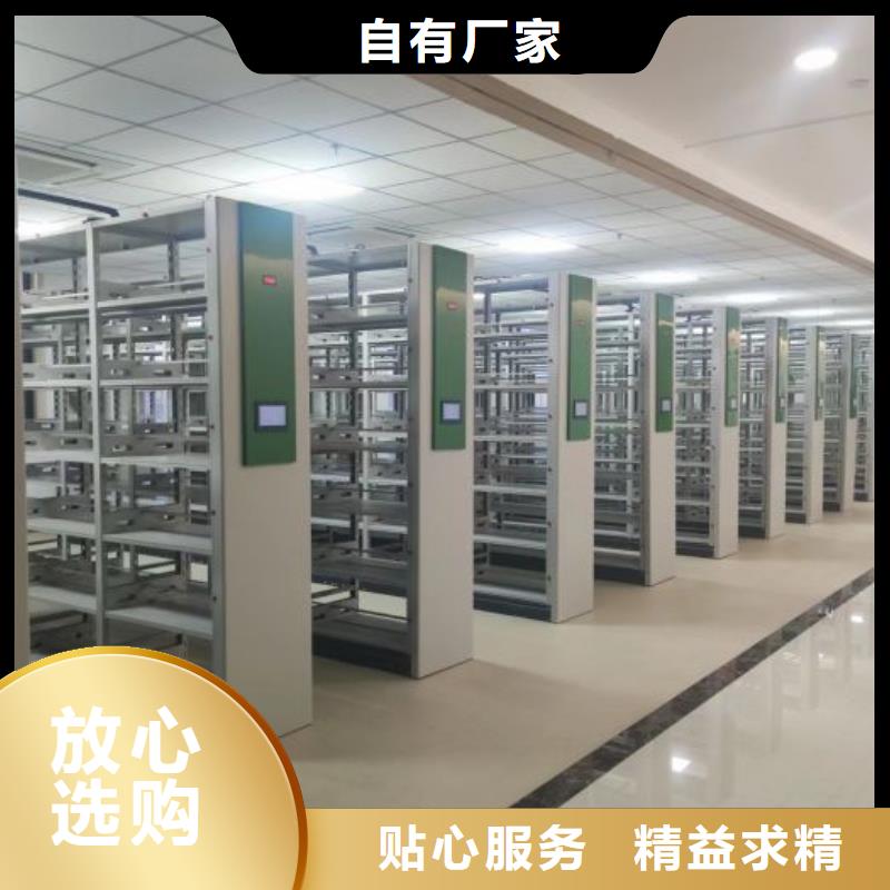 回轉(zhuǎn)檔案柜量大優(yōu)惠