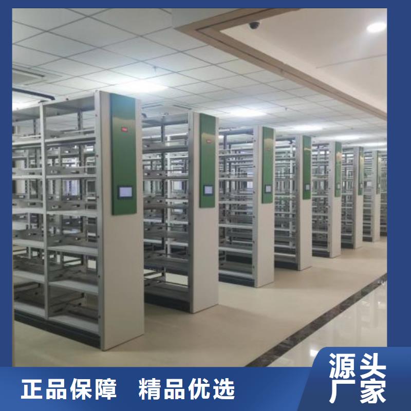革故鼎新【泽信】晾片密集柜