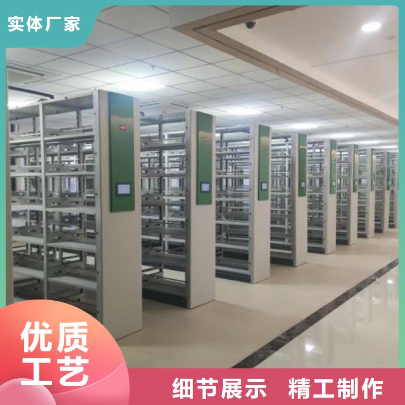 代理分銷【澤信】電動移動密集柜