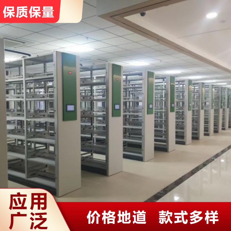 檔案館手電動密集架廠家廣受好評