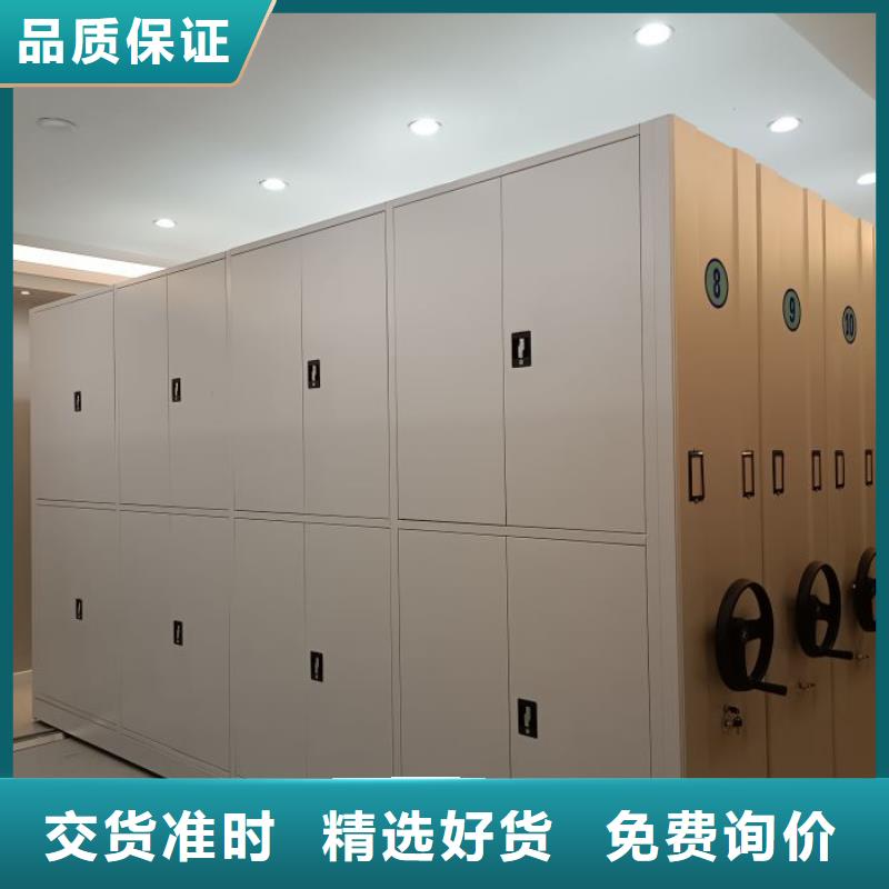 代理分銷【澤信】電動移動密集柜