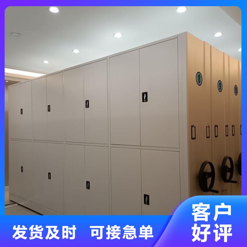 檔案館手電動密集架廠家廣受好評