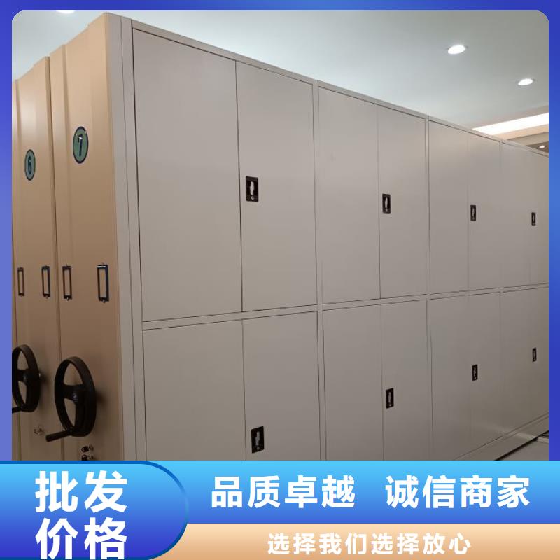 箱體式密集架產(chǎn)品就是好用