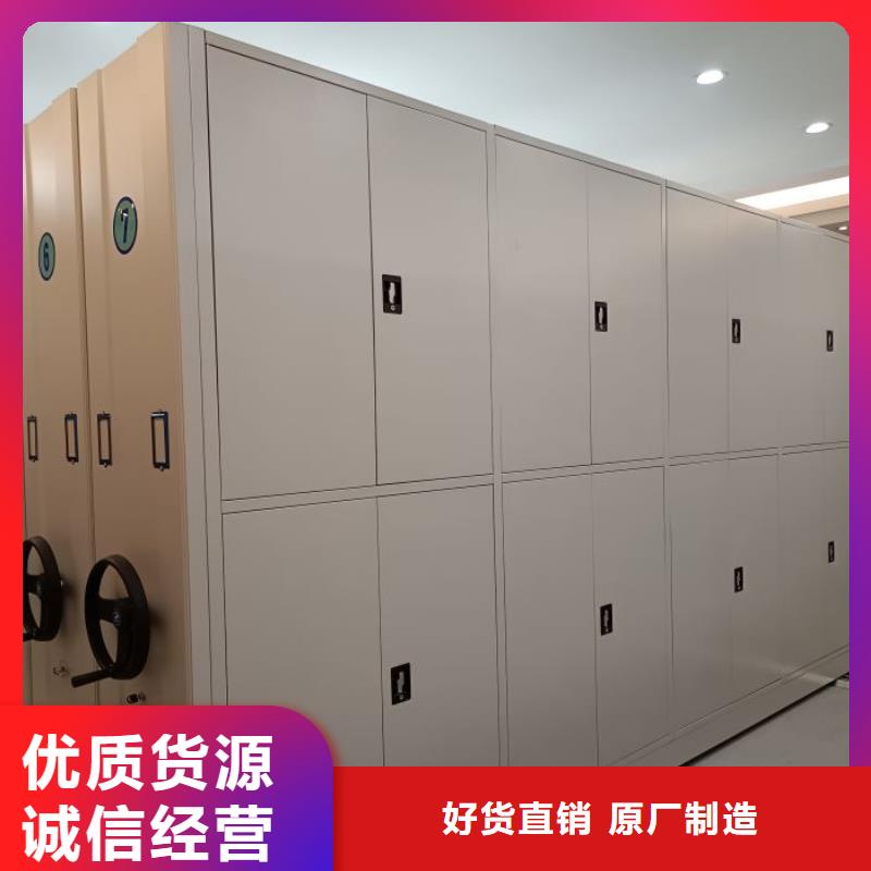 零售店【澤信】圖書館智能密集柜