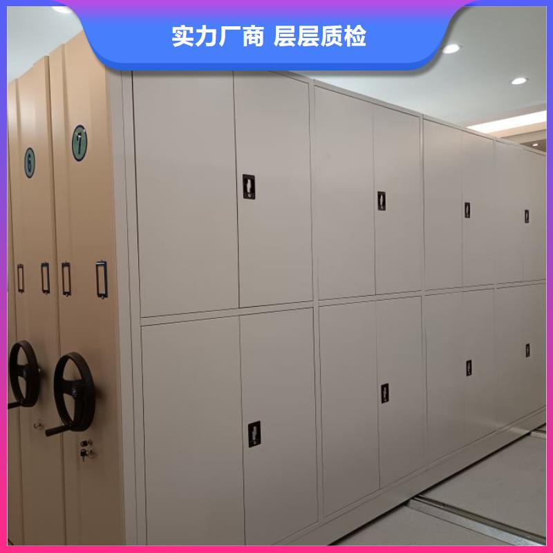 代理分銷【澤信】電動移動密集柜