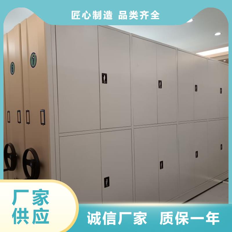 总代理【泽信】档案室手动密集架