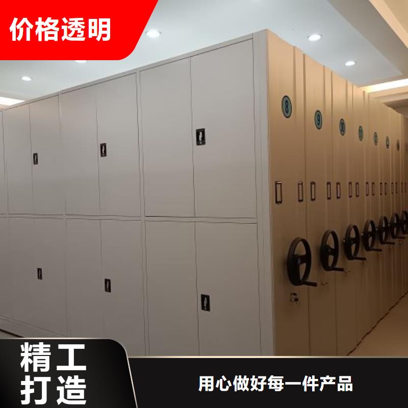 代理分銷【澤信】電動移動密集柜