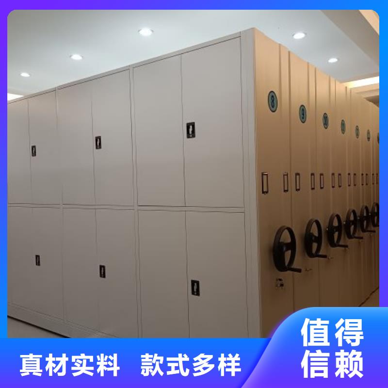 檔案館手電動密集架廠家廣受好評