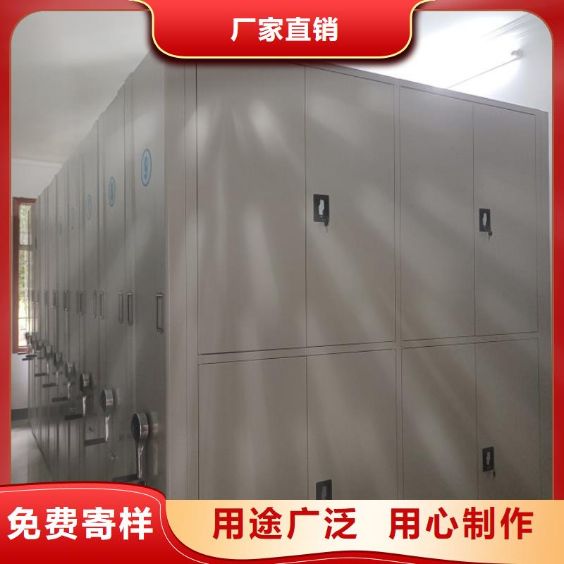 新穎潮流【澤信】校用密集架
