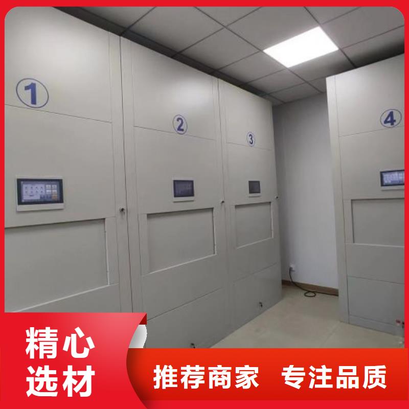行情預(yù)測(cè)【澤信】掛畫密集柜