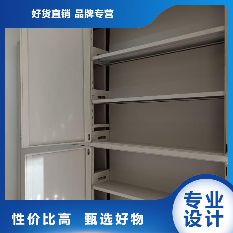 什么價(jià)位【澤信】圖紙密集架