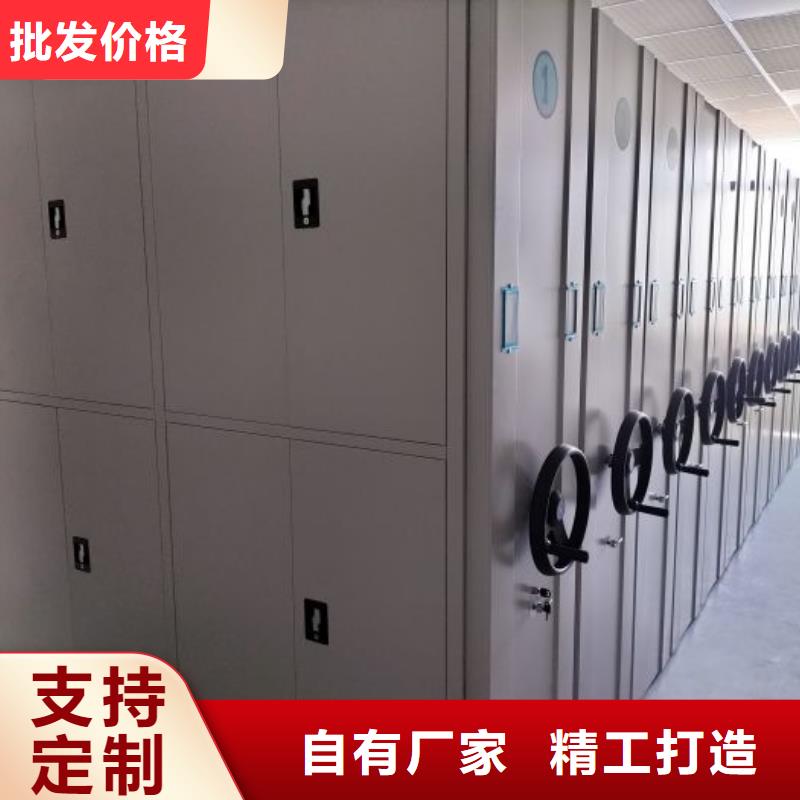 代理商報(bào)價(jià)【澤信】手動(dòng)型密集架