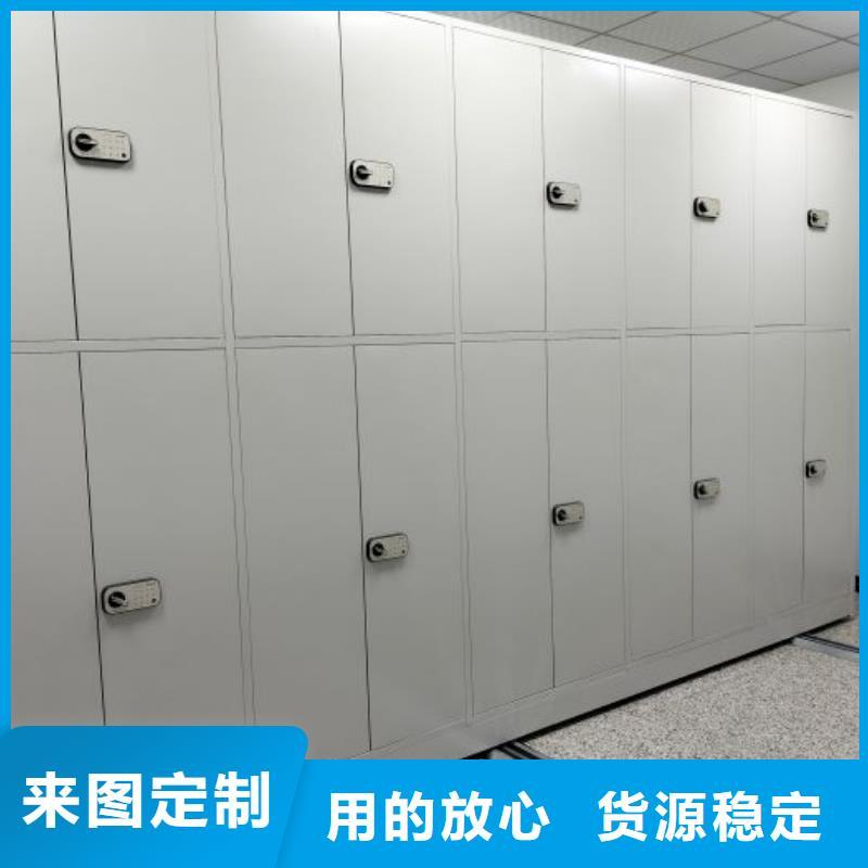 代理商報(bào)價(jià)【澤信】手動(dòng)型密集架