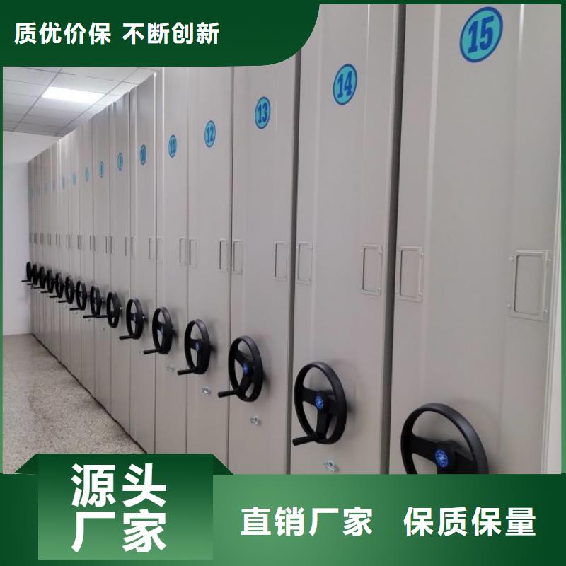 手動型搖臂式密集柜規(guī)格尺寸