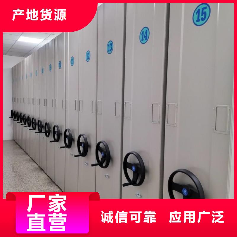 有优惠吗【泽信】档案室文件密集架