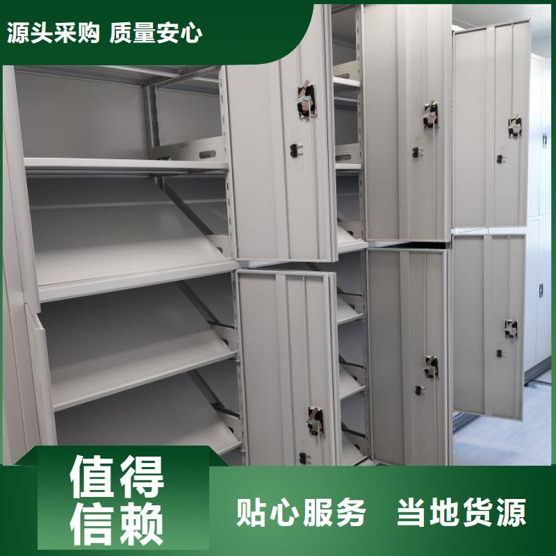 行情預(yù)測【澤信】掛畫密集柜