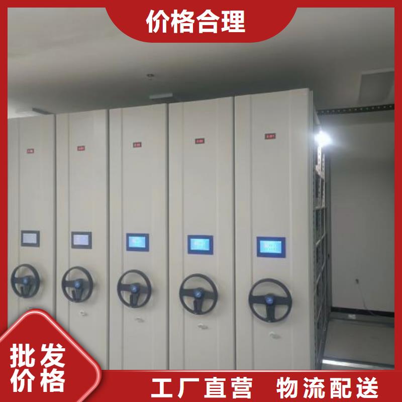競爭下的針對性【澤信】會計(jì)密集架