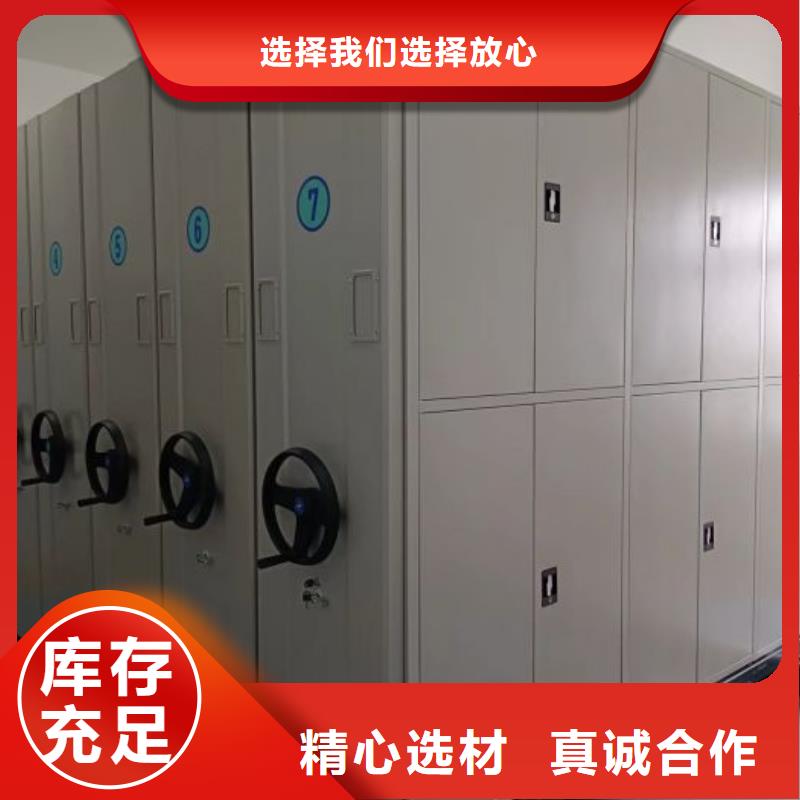 2025歡迎訪問##鐵質(zhì)檔案架廠家##可定制