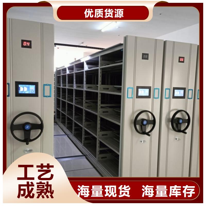 產(chǎn)品使用有哪些基本性能要求【澤信】防磁密集架
