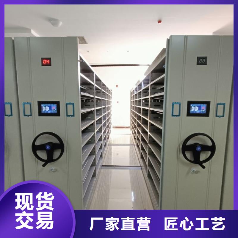 采購商【澤信】檔案庫房電動(dòng)密集架